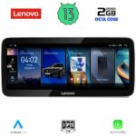 LENOVO LVF 12342_CPA (12.3inc) MULTIMEDIA SYSTEM for LEXUS ES mod. 2013-2017