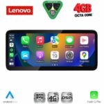 LENOVO LVG 13985B_CPA (10.33inc) (NTG 4.5) MULTIMEDIA SYSTEM for MERCEDES C (W204) mod. 2012-2014 - Image 2