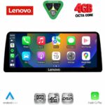 LENOVO LVG 14945_CPA (12.3inc) (CIC) MULTIMEDIA SYSTEM for BMW Z4 (E89) mod. 2009-2016 - Image 2