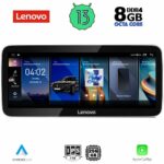 LENOVO LVK 19348_CPA (12.3inc) MULTIMEDIA SYSTEM for LEXUS RX mod. 2020-2022