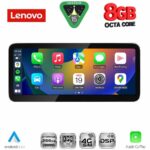 LENOVO LVK 18983B_CPA (10.33inc) (NTG 5.0) MULTIMEDIA SYSTEM for MERCEDES B mod. 2015-2019 - Image 2