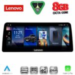 LENOVO LVK 19945_CPA (12.3inc) (CIC) MULTIMEDIA SYSTEM for BMW Z4 (E89) mod. 2009-2016