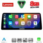 LENOVO LVK 19945_CPA (12.3inc) (CIC) MULTIMEDIA SYSTEM for BMW Z4 (E89) mod. 2009-2016 - Image 2