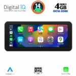 DIGITAL IQ MSG 15983B_CPA (10.25'') (NTG 5) MULTIMEDIA SYSTEM for MERCEDES B (W246) mod. 2015-2019 - Image 2