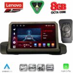 LENOVO SSR 10044_CPA (9inc) MULTIMEDIA TABLET for BMW S.3 (E90-91-92) mod. 2005-2012