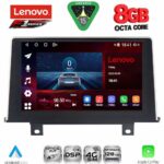 LENOVO SSR 10048_CPA (9inc) (NBT) MULTIMEDIA TABLET for BMW S.1 (F20-21) mod. 2011-2016