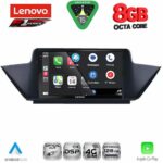 LENOVO SSR 10056_CPA (10inc) MULTIMEDIA TABLET for BMW X1 mod. 2009-2015 - Image 2
