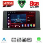 LENOVO SSR 10062_CPA (9inc) (NBT) MULTIMEDIA TABLET for BMW X5 (E70) – X6 (E71) mod. 2013-2016