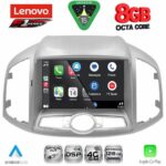 LENOVO SSR 10071_CPA (9inc) MULTIMEDIA for CHEVROLET CAPTIVA mod. 2012-2018 - Image 2