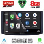 LENOVO SSR 10072_CPA (9inc) MULTIMEDIA TABLET for CHEVROLET AVEO mod. 2006-2010 - Image 2