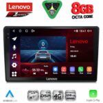 LENOVO SSR 10086_CPA (10inc) MULTIMEDIA TABLET for CITROEN C4 - DS4 mod. 2018-2025