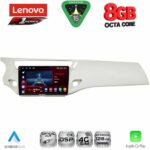 LENOVO SSR 10092WH_CPA (9inc) MULTIMEDIA TABLET for CITROEN C3 - DS3 mod. 2009-2016 (WHITE)