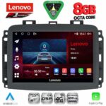 LENOVO SSR 10132_CPA (10inc) MULTIMEDIA TABLET for FIAT 500L mod. 2012-2022