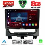 LENOVO SSR 10146_CPA (9inc) MULTIMEDIA TABLET for FIAT STRADA mod. 2012-2020