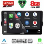LENOVO SSR 10148_CPA (9inc) MULTIMEDIA TABLET for FIAT TIPO mod. 2015-2023 - Image 2