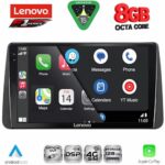 LENOVO SSR 10149_CPA DASH (9inc) MULTIMEDIA TABLET for FIAT TIPO mod. 2018-2023 - Image 2