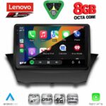 LENOVO SSR 10154A_CPA (9inc) MULTIMEDIA TABLET for FORD FIESTA mod. 2008-2017 - Image 2
