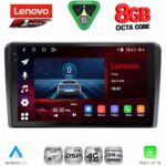 LENOVO SSQ 9168SQ_CPA (10inc) MULTIMEDIA TABLET for FORD mod. 2004-2007