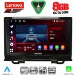 LENOVO SSR 10202A_CPA (9inc) MULTIMEDIA TABLET for HONDA HRV mod. 202A1-202A6