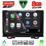 LENOVO SSR 10202_CPA (9inc) MULTIMEDIA TABLET for HONDA HRV mod. 2021-2026 - Image 2