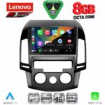LENOVO SSR 10231_CPA A/C (9inc) MULTIMEDIA TABLET for HYUNDAI i30 mod. 2007-2012 - Image 2