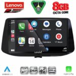 LENOVO SSR 10233_CPA (9inc) MULTIMEDIA TABLET for HYUNDAI i30 mod. 2018-2025 - Image 2
