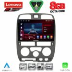 LENOVO SSR 10253GR_CPA (9inc) MULTIMEDIA TABLET for ISUZU D-MAX mod. 2002-2008 (GREY)