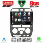 LENOVO SSR 10253GR_CPA (9inc) MULTIMEDIA TABLET for ISUZU D-MAX mod. 2002-2008 (GREY) - Image 2