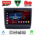 LENOVO SSR 10256_CPA (9inc) MULTIMEDIA TABLET for ISUZU DMAX mod. 2020-2026