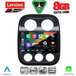 LENOVO SSR 10277_CPA (10inc) MULTIMEDIA TABLET for JEEP COMPASS – PATRIOT mod. 2007-2016 - Image 2