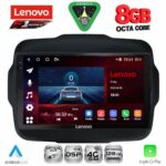 LENOVO SSR 10290_CPA (9inc) MULTIMEDIA TABLET for JEEP RENEGADE  mod. 2014-2022