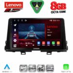 LENOVO SSR 10309_CPA (9inc) MULTIMEDIA TABLET for KIA PICANTO mod. 2017-2021