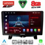 LENOVO SSR 10332_CPA (9inc) MULTIMEDIA TABLET for LAND ROVER DISCOVERY 3 - RANGE ROVER SPORT mod. 2004-2009