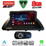LENOVO SSR 10340_CPA (9inc) MULTIMEDIA TABLET for LEXUS CT 200 mod. 2011-2020