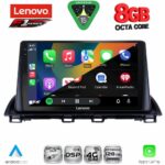 LENOVO SSR 10367_CPA (9inc) MULTIMEDIA TABLET for MAZDA 3 mod. 2014-2019 - Image 2