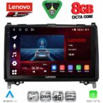LENOVO SSR 10400_CPA (9inc) MULTIMEDIA TABLET for MERCEDES A – B -SPRINTER – VITO mod. 2007>