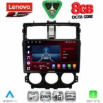 LENOVO SSR 10435_CPA (9inc) MULTIMEDIA TABLET for MITSUBISHI COLT mod. 2013-2023