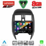 LENOVO SSQ 9451_CPA (SQUARE) (9inc) MULTIMEDIA TABLET for NISSAN MICRA mod. 2014-2017 - Image 2