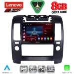 LENOVO SSR 10454_CPA (ORIG.NAVI) (9inc) MULTIMEDIA TABLET for NISSAN NAVARA D40 mod. 2006-2011 με Original Navi