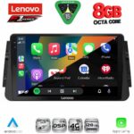 LENOVO SSR 10460_CPA (9inc) MULTIMEDIA TABLET for NISSAN MICRA mod. 2017-2025 - Image 2