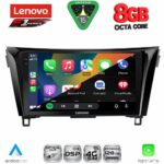 LENOVO SSQ 9468_CPA (10inc) MULTIMEDIA TABLET for NISSAN QASHQAI - XTRAIL mod. 2014-2021 - Image 2