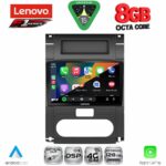 LENOVO SSQ 9477_CPA (10inc) MULTIMEDIA TABLET for NISSAN XTRAIL mod. 2007-2013 - Image 2