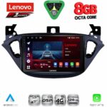 LENOVO SSR 10486_CPA (9inc) MULTIMEDIA TABLET for OPEL ADAM - CORSA E mod. 2014-2021