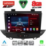 LENOVO SSQ 9490_CPA (9inc) MULTIMEDIA TABLET for OPEL CROSSLAND – GRANDLAND mod. 2017-2025