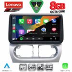 LENOVO SSR 10500_CPA (9inc) MULTIMEDIA TABLET for OPEL CORSA C mod 2000-2006 - TIGRA mod. 2004-2009 - Image 2