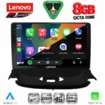 LENOVO SSR 10505_CPA (9inc) MULTIMEDIA TABLET for PEUGEOT 206 mod. 1998-2006 - Image 2