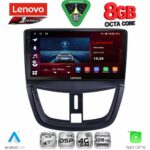 LENOVO SSR 10507_CPA (9inc) MULTIMEDIA TABLET for PEUGEOT 207 mod. 2007-2020