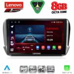 LENOVO SSR 10500_CPA (9inc) MULTIMEDIA TABLET for OPEL CORSA C mod 2000-2006 - TIGRA mod. 2004-2009 - Image 21