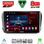 LENOVO SSR 10508_CPA (10inc) MULTIMEDIA TABLET for PEUGEOT 208-2008 mod. 2012-2021