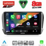 LENOVO SSR 10508_CPA (10inc) MULTIMEDIA TABLET for PEUGEOT 208-2008 mod. 2012-2021 - Image 2